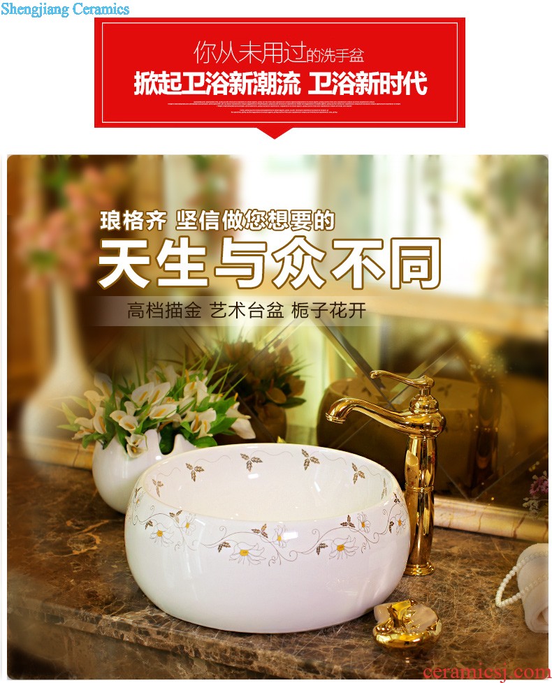 Koh larn, qi stage basin of the basin that wash a face the sink basin sinks special-shaped ceramic sanitary ware art fashion living flower