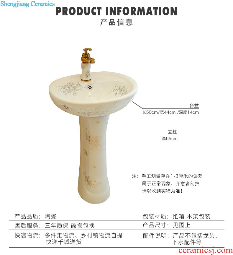 Art pillar basin ceramic floor pillar type lavatory toilet lavabo balcony one wash basin