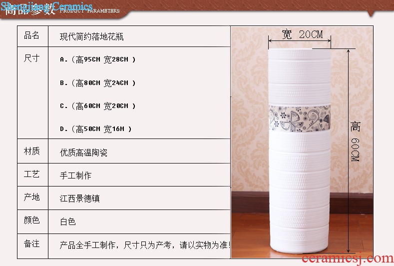 Jingdezhen ceramic vase color glaze kiln vase now landing contracted sitting room hotel villa clubhouse furnishing articles