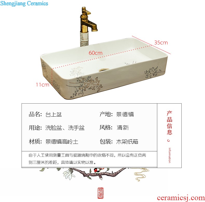 M beautiful Chinese ceramic column basin of the courtyard outside the sink basin as floor balcony column basin