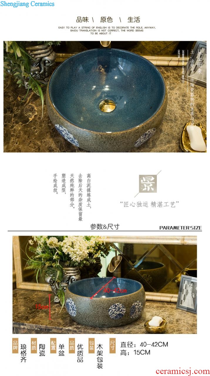 The package mail of jingdezhen ceramic art mop basin mop mop pool pool Mandarin duck lotus