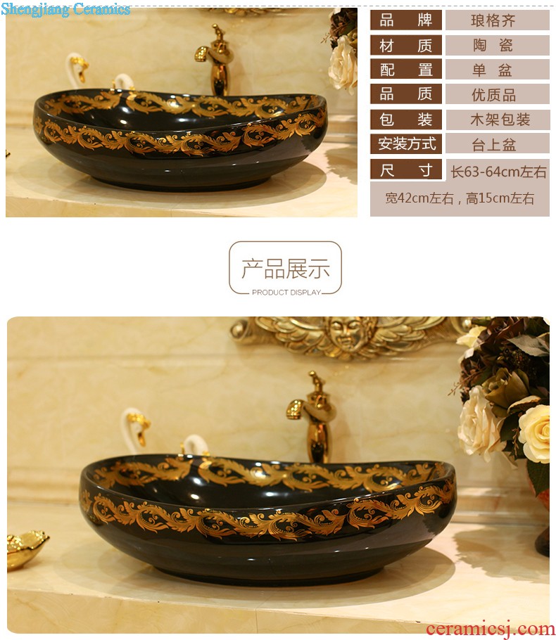 Post, qi basin pillar three-piece set of ceramic art basin pillar lavatory basin that wash a face Corrugated lotus