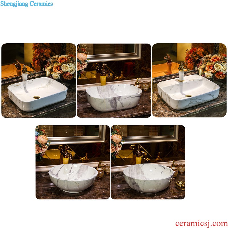 M beautiful ceramic mop pool Jingdezhen art mop basin balcony outdoor mop pool in the ink