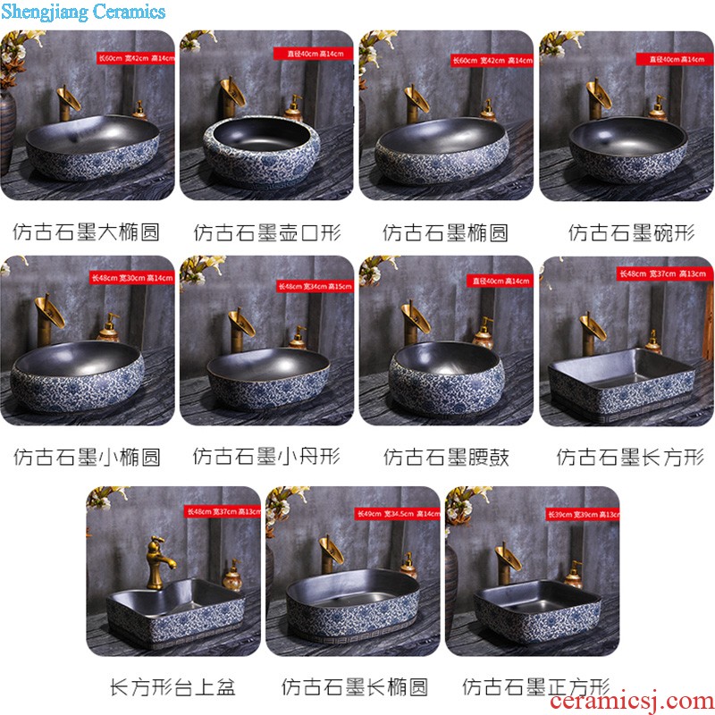 Ceramic balcony wash basin trough large mop mop pool mop pool toilet small household floor mop pool