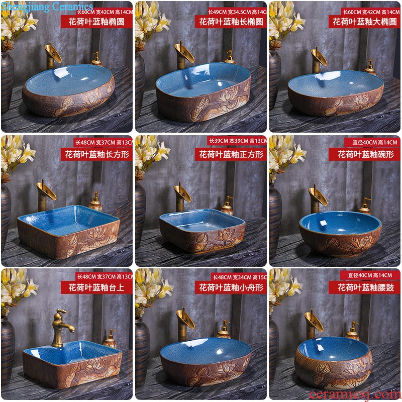 New Chinese style ceramic wash mop pool mop pool large balcony palmer pool mop pool mop basin bathroom home