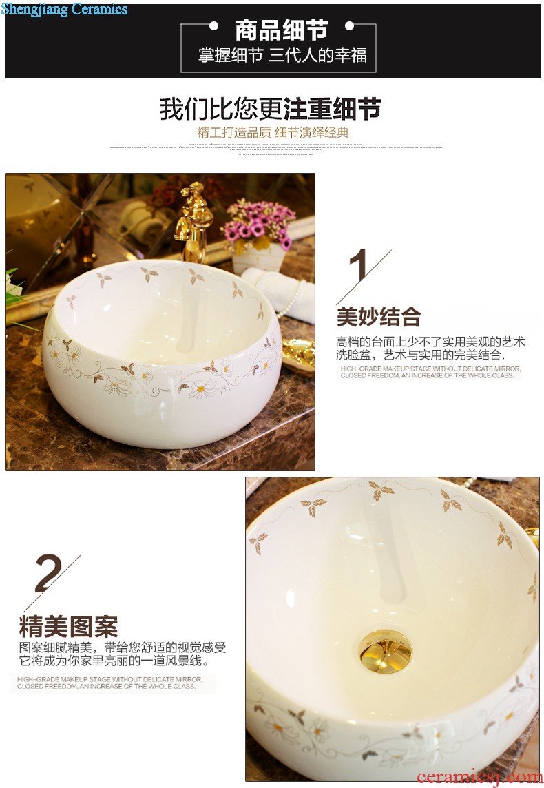 Koh larn, qi stage basin of the basin that wash a face the sink basin sinks special-shaped ceramic sanitary ware art fashion living flower