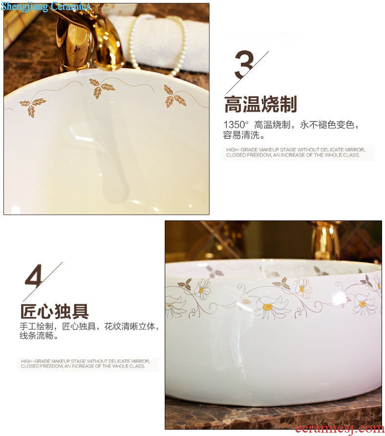 Koh larn, qi stage basin of the basin that wash a face the sink basin sinks special-shaped ceramic sanitary ware art fashion living flower