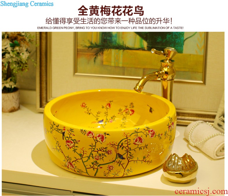 Siphon jet conjoined implement water-saving mute high-grade toilet sit urinal ceramics gold toilet blue star