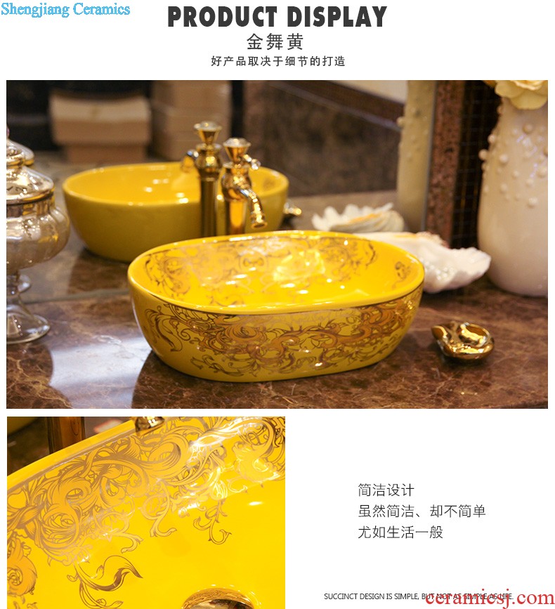 Koh larn, qi Jingdezhen ceramic toilet stage basin sink basin art basin sinks Blue half Dutch