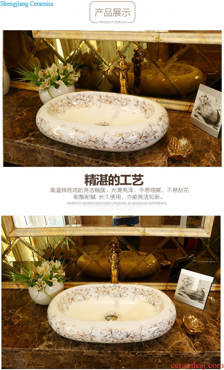 Jingdezhen ceramic lavabo stage basin to single elliptic lavatory toilet basin art basin of restoring ancient ways