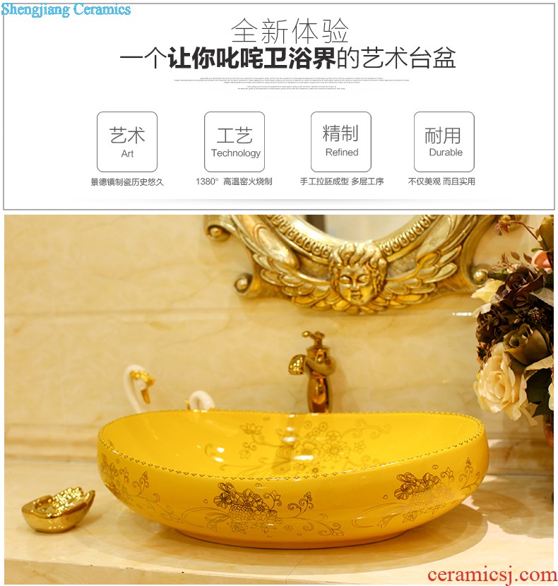 Post, qi stage basin ceramic lavabo gold-plated lavatory elliptical european-style bathroom art gold rings