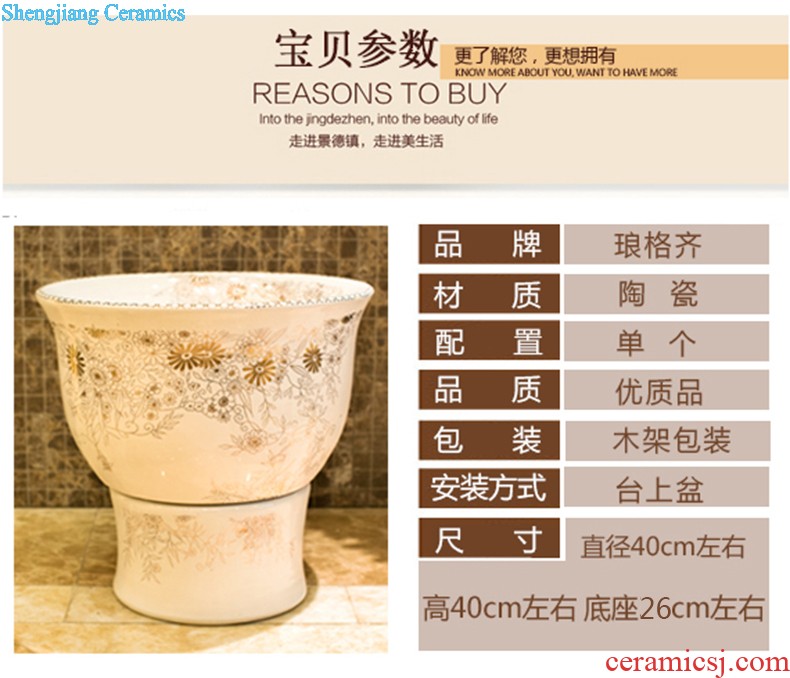 Post, qi stage basin ceramic lavabo archaize washbasin drum-shaped basin of Chinese style bathroom art antique reeds