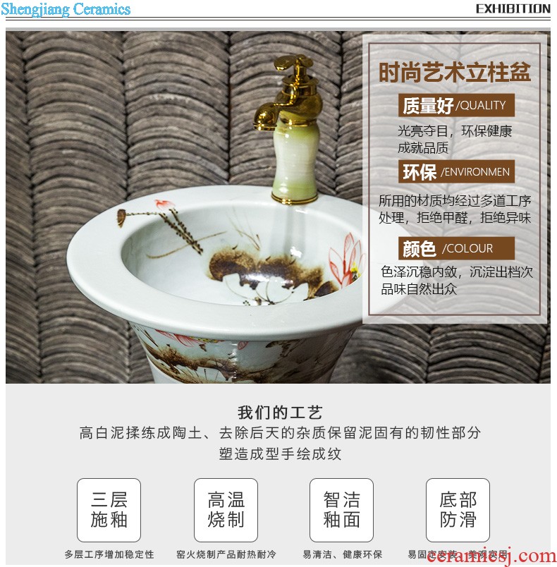 The package mail of jingdezhen ceramic art mop basin mop mop pool pool Black gold mandala
