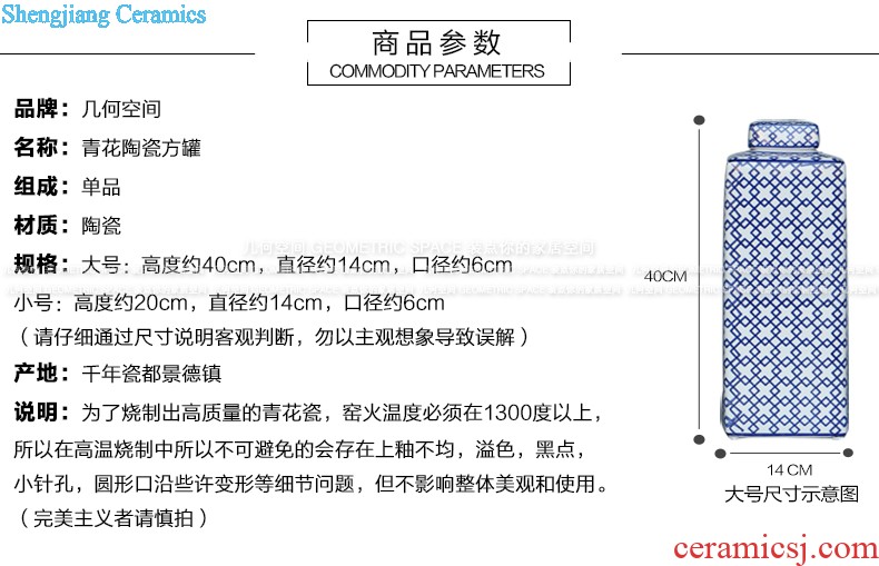  几何空间_02.jpg