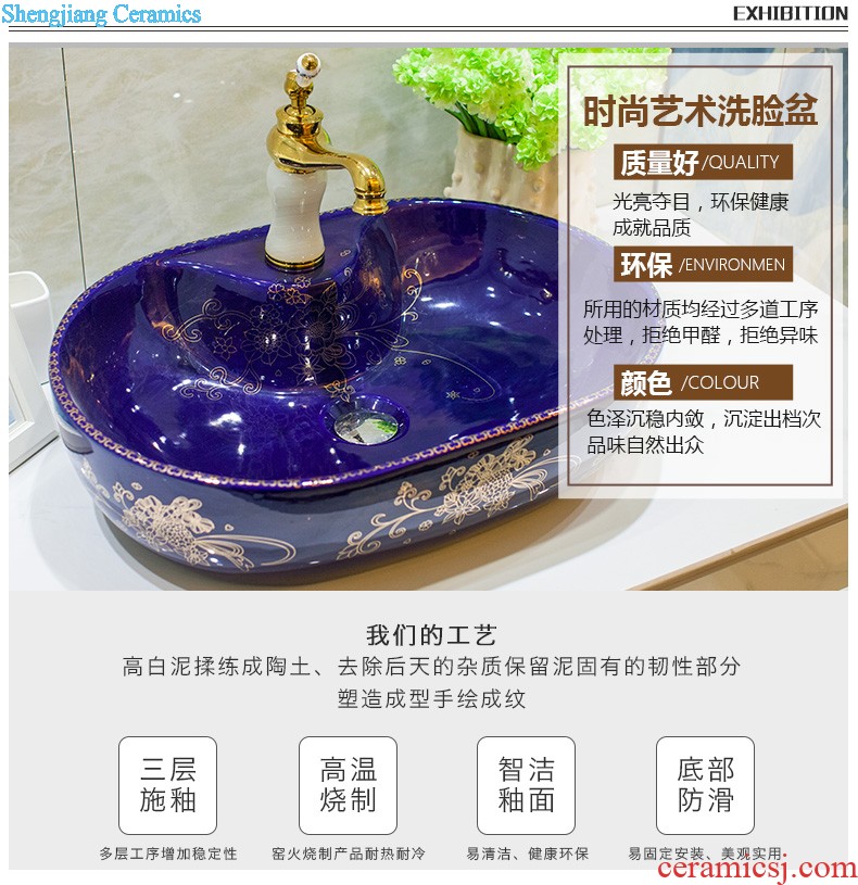 Koh larn, qi increase stage basin ceramic toilet lavabo that defend bath lavatory art flower season the blue oval