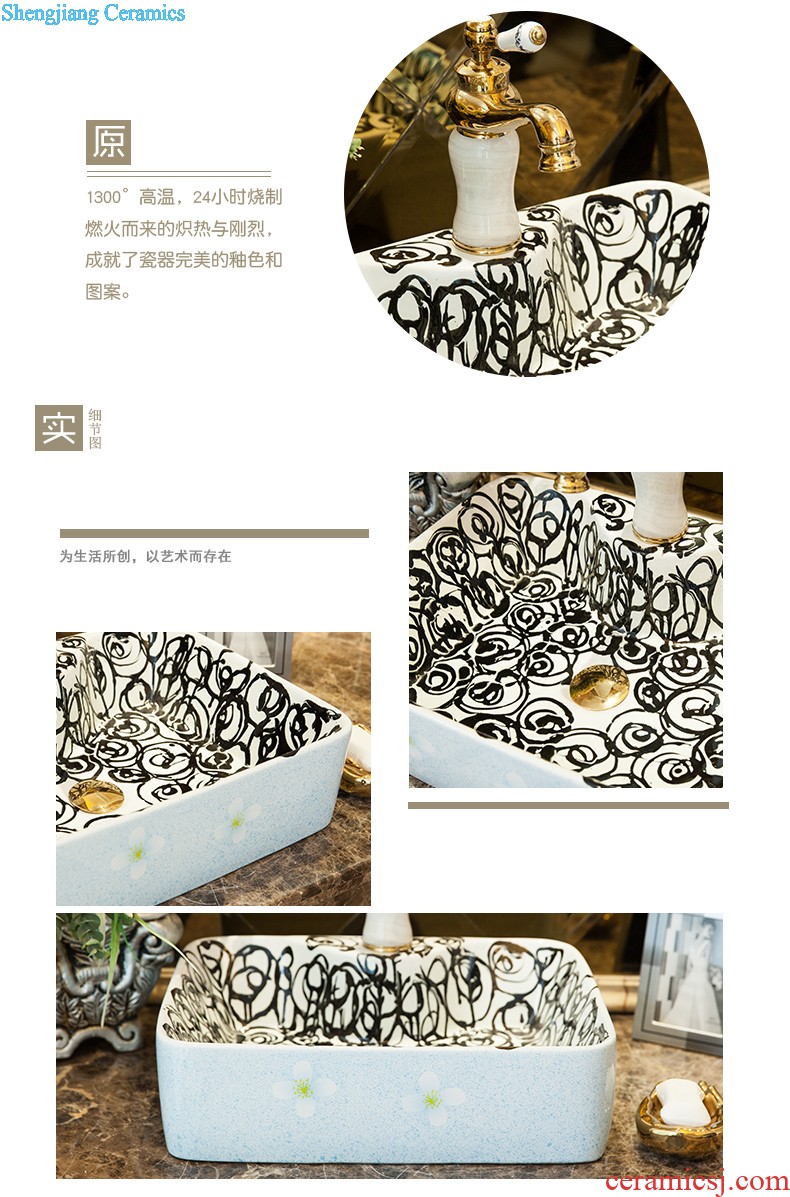 Koh larn, qi stage basin sink ceramic sanitary ware art basin washing a face of the basin that wash a face oval peony pollen