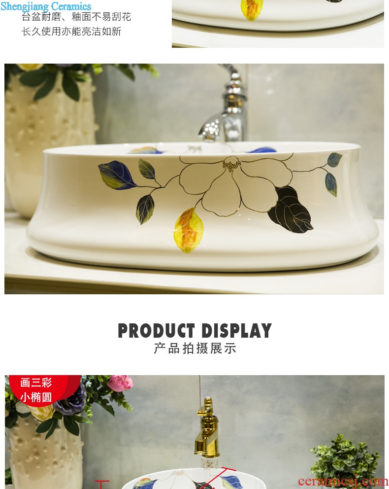 Koh larn, qi increase of jingdezhen ceramic toilet lavabo that defend bath lavatory art basin gold flipping