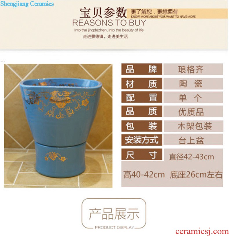 Post, qi stage basin ceramic lavabo archaize washbasin drum-shaped basin of Chinese style bathroom art antique reeds