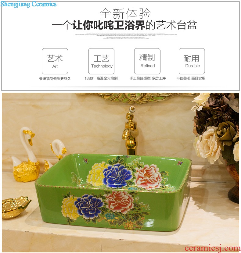 The package mailed the stage basin to jingdezhen ceramic lavabo that defend bath lavatory basin art square red maple