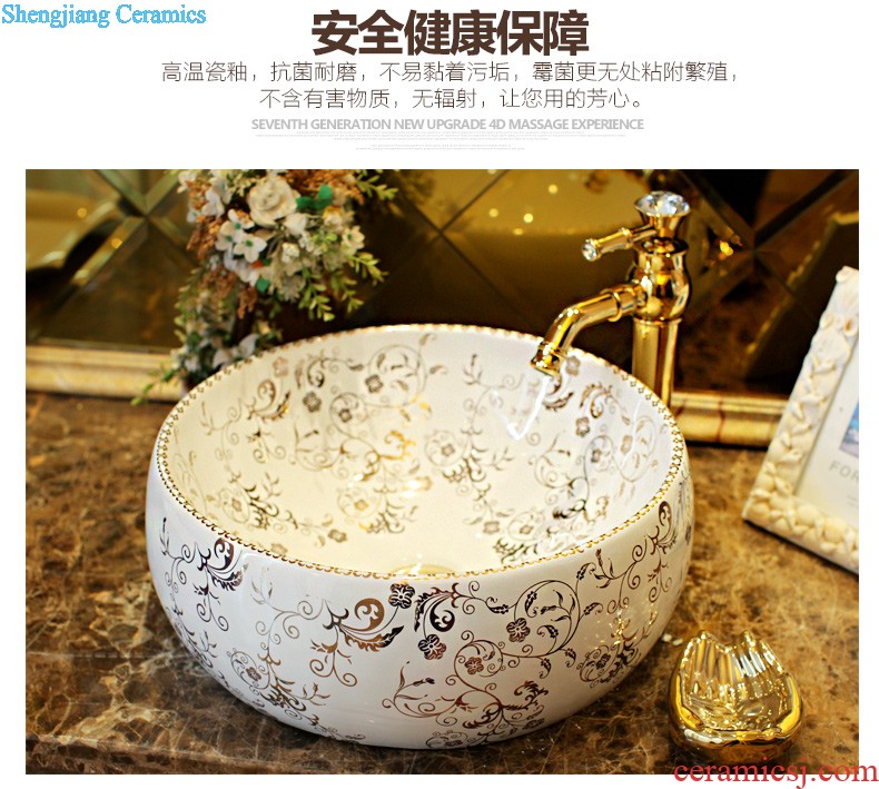 Koh larn, qi stage basin of the basin that wash a face the sink basin sinks special-shaped ceramic sanitary ware art fashion living flower