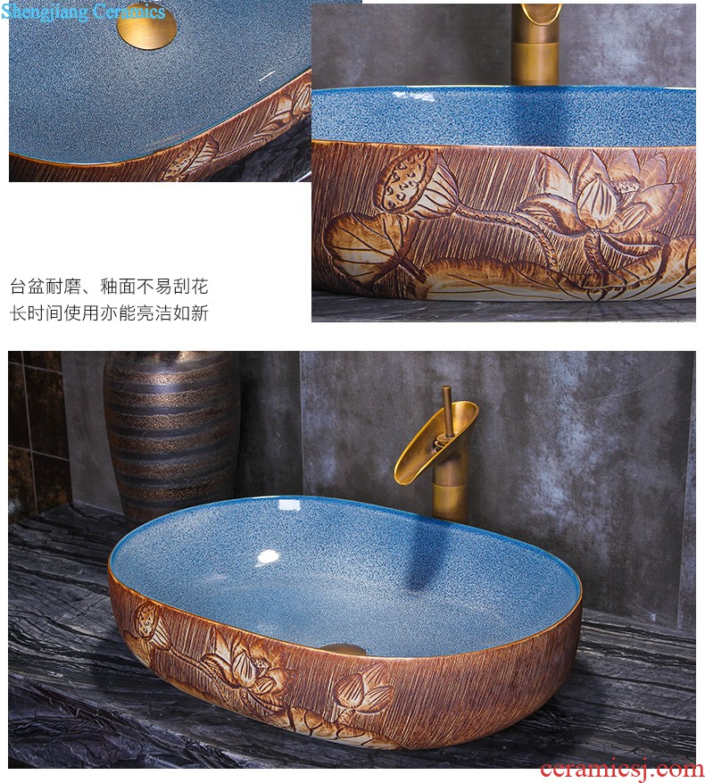 New Chinese style ceramic wash mop pool mop pool large balcony palmer pool mop pool mop basin bathroom home