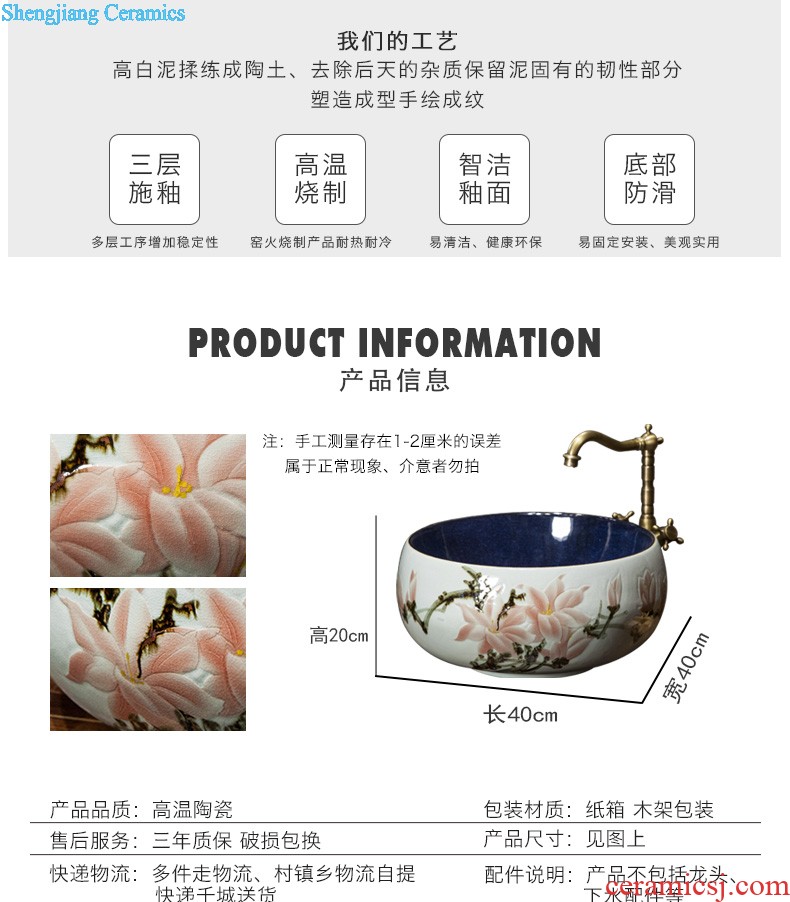 Koh larn, qi stage basin sink lavatory ceramic european-style bathroom art basin of the basin that wash a face