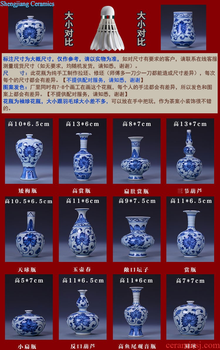 Hand painted small mouth of jingdezhen blue and white porcelain ceramic vase classical household porcelain rich ancient frame wine bottle decoration furnishing articles