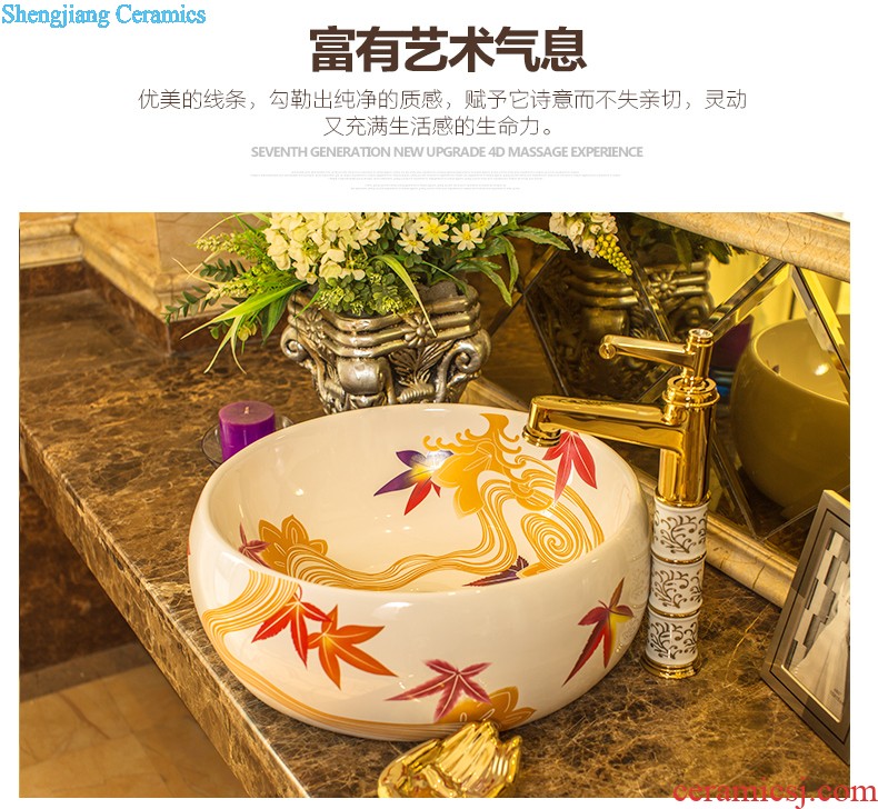 Koh larn, qi ceramic basin sinks art stage of the basin that wash a face toilet ellipse porcelain white yellow glaze Jin Fengyu