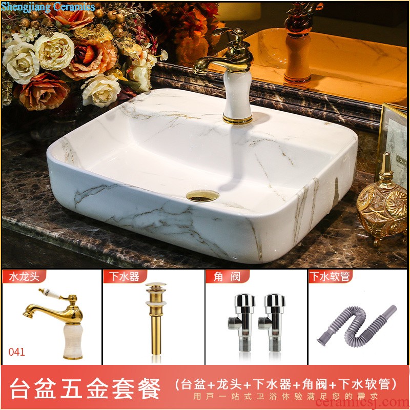 M beautiful ceramic mop pool Jingdezhen art mop basin balcony outdoor mop pool in the ink