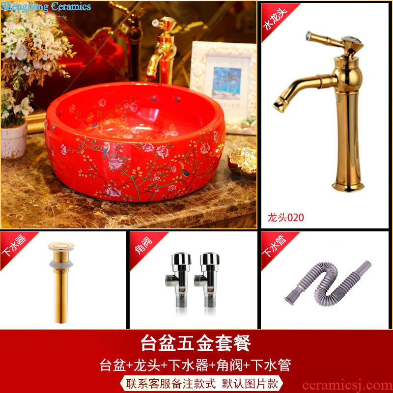 Siphon jet conjoined implement water-saving mute high-grade toilet sit urinal ceramics gold toilet blue star