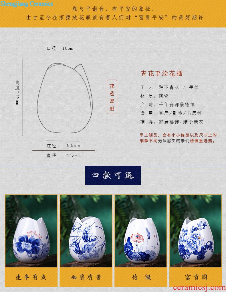 Jingdezhen ceramic vase furnishing articles imitation kiln crack decoration of Chinese style flower arrangement craft rich ancient frame wine sitting room