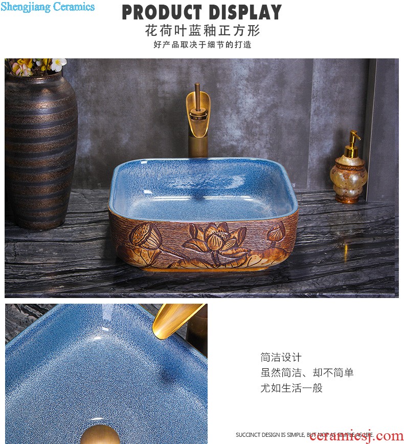 New Chinese style ceramic wash mop pool mop pool large balcony palmer pool mop pool mop basin bathroom home