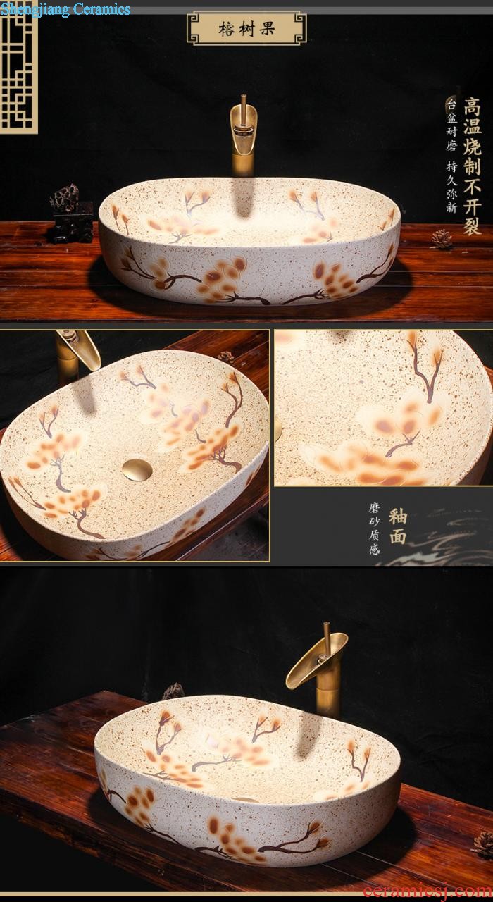 Europe type restoring ancient ways is the Mediterranean basin on the ceramic art basin oval Chinese style household square basin of wash one washbasin