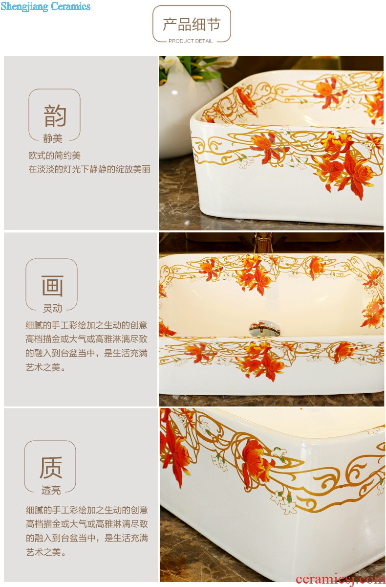 Jingdezhen ceramic basin sinks art stage of the basin that wash a face the sink Oval, Lin red maple C