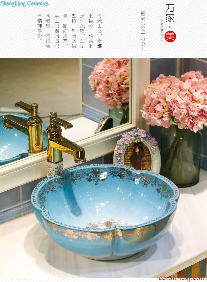 M beauty increase stage basin ceramic toilet lavabo that defend bath lavatory basin art wing texture