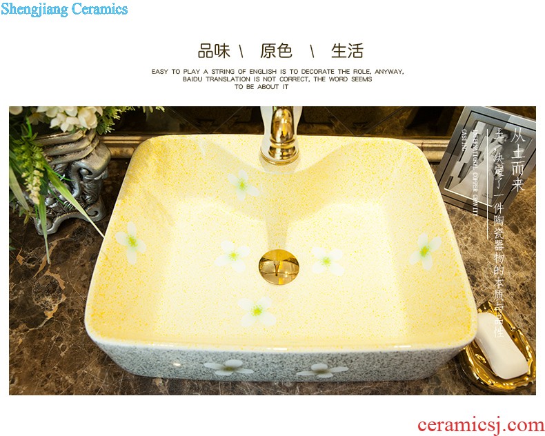 Koh larn, qi stage basin sink ceramic sanitary ware art basin washing a face of the basin that wash a face oval peony pollen