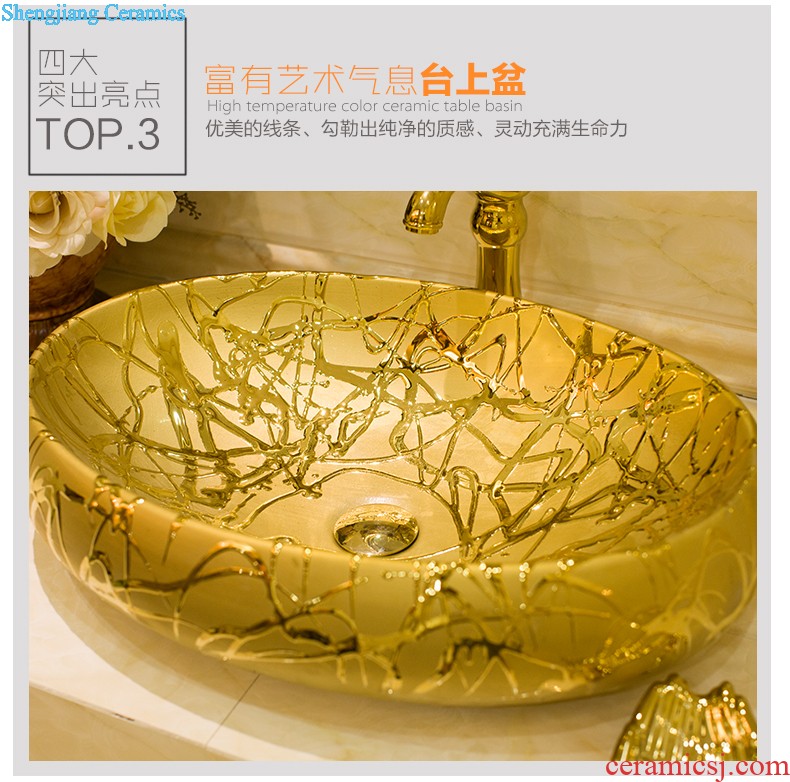 Jingdezhen American art square on the toilet lavabo lavatory basin basin on its golden flowers