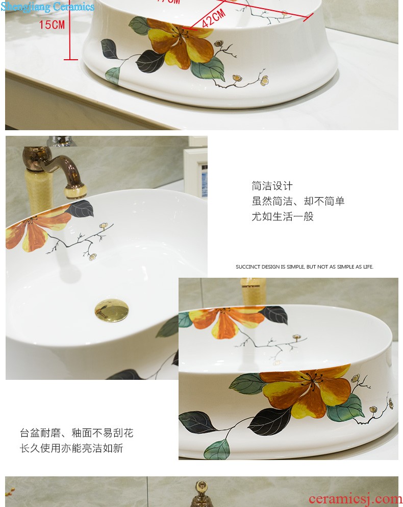 Koh larn, qi increase of jingdezhen ceramic toilet lavabo that defend bath lavatory art basin gold flipping