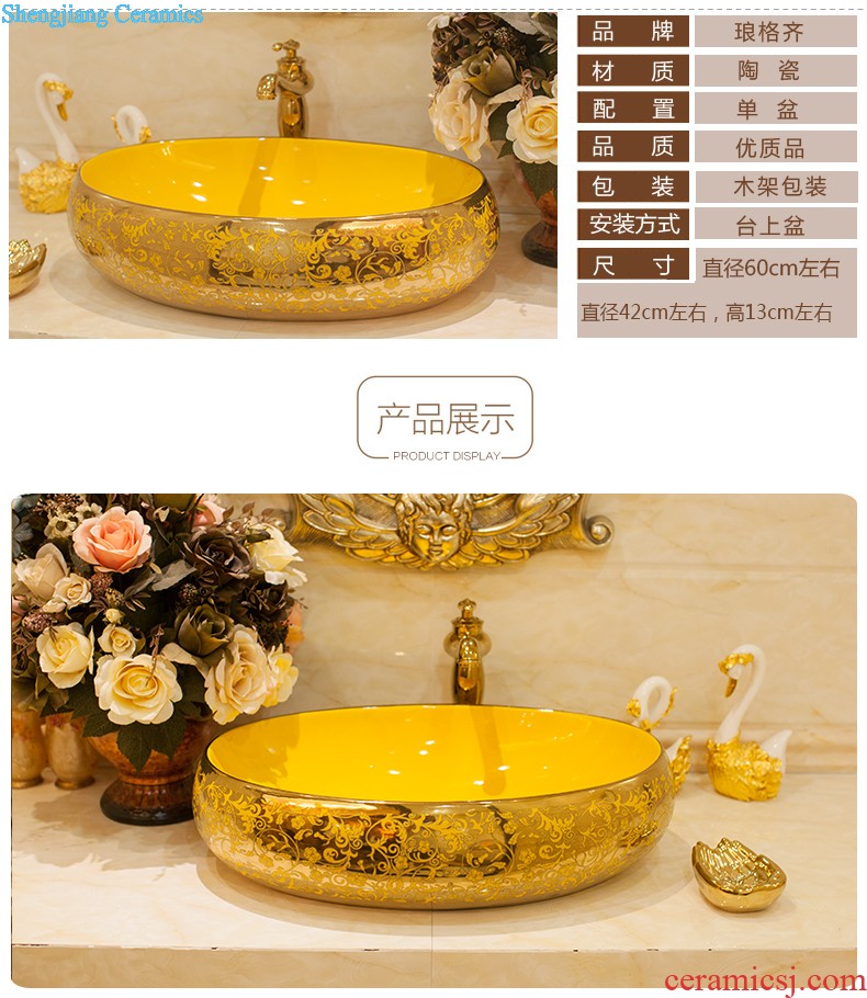 Koh larn, qi ceramic basin of pillar type lavatory art basin pillar one floor toilet lavabo