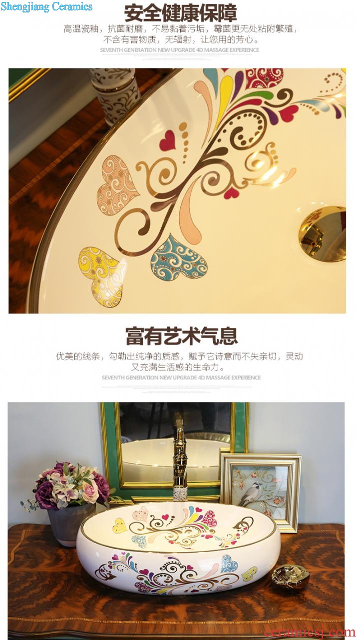 The package mailed the stage basin to jingdezhen ceramic lavabo that defend bath lavatory basin art Form of artificial grass