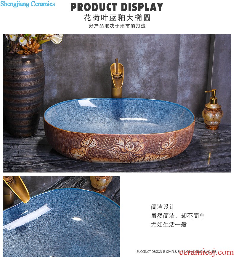 New Chinese style ceramic wash mop pool mop pool large balcony palmer pool mop pool mop basin bathroom home