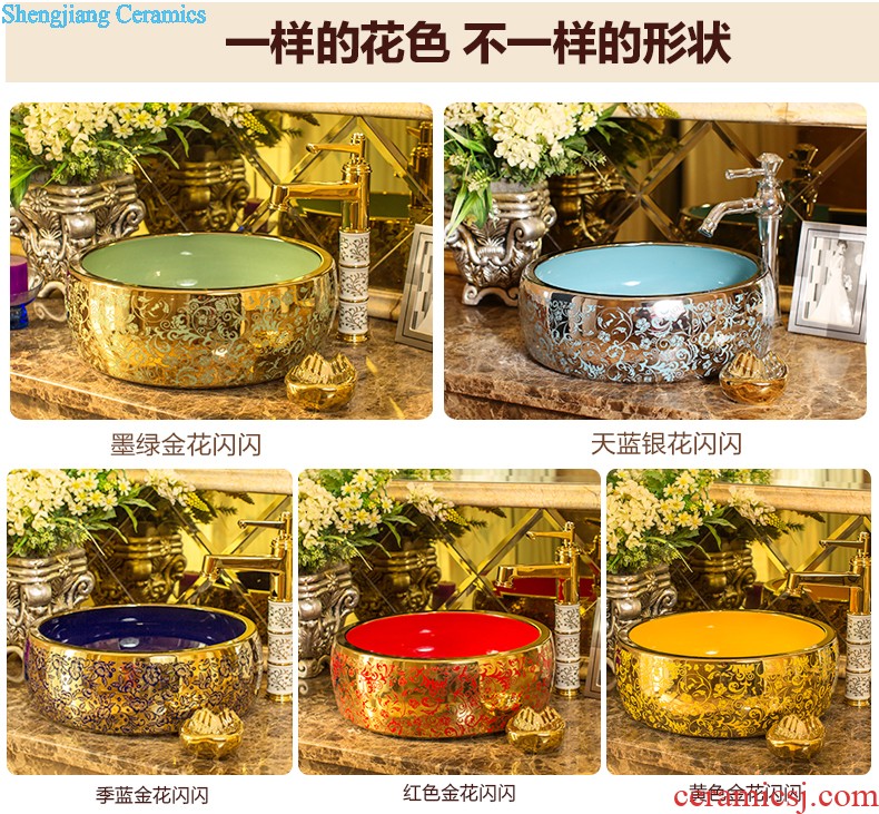 Koh larn, qi ceramic art basin mop mop pool ChiFangYuan one-piece mop pool diameter 40 cm lotus