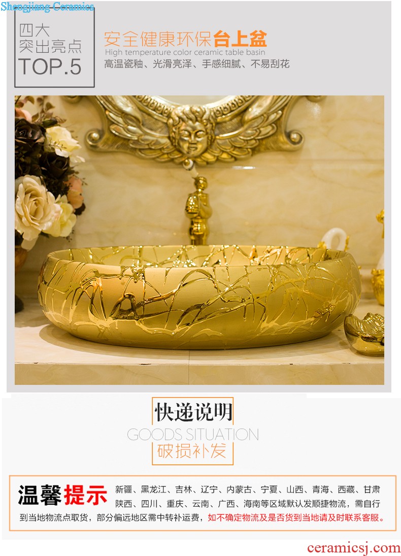 Jingdezhen American art square on the toilet lavabo lavatory basin basin on its golden flowers