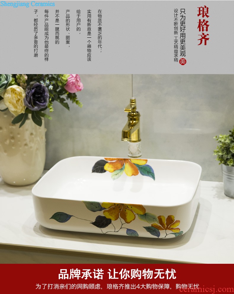 Koh larn, qi increase of jingdezhen ceramic toilet lavabo that defend bath lavatory art basin gold flipping