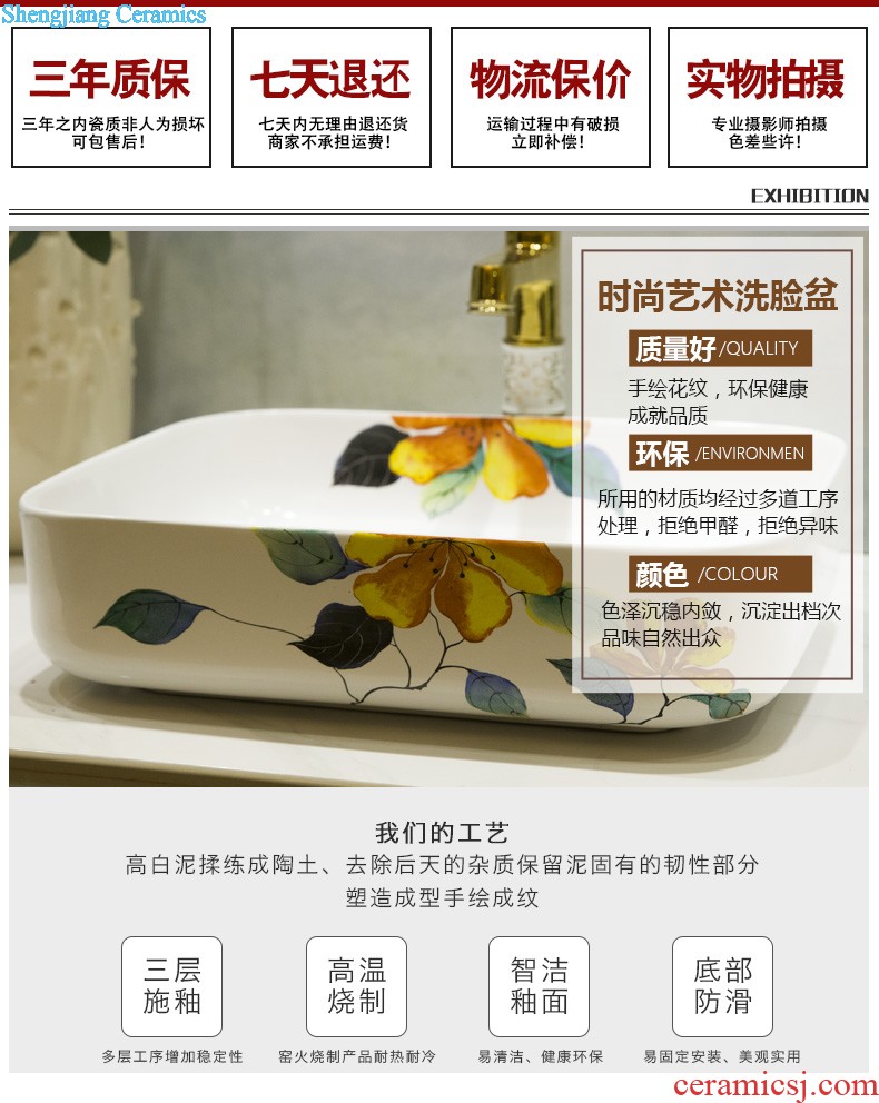 Koh larn, qi increase of jingdezhen ceramic toilet lavabo that defend bath lavatory art basin gold flipping