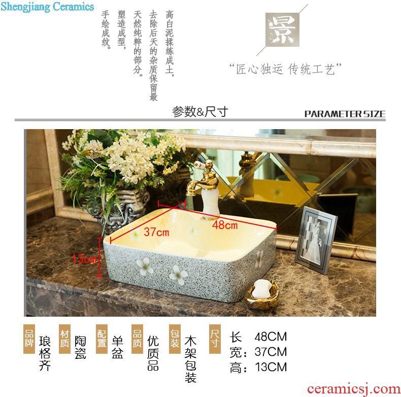 Koh larn, qi stage basin sink ceramic sanitary ware art basin washing a face of the basin that wash a face oval peony pollen