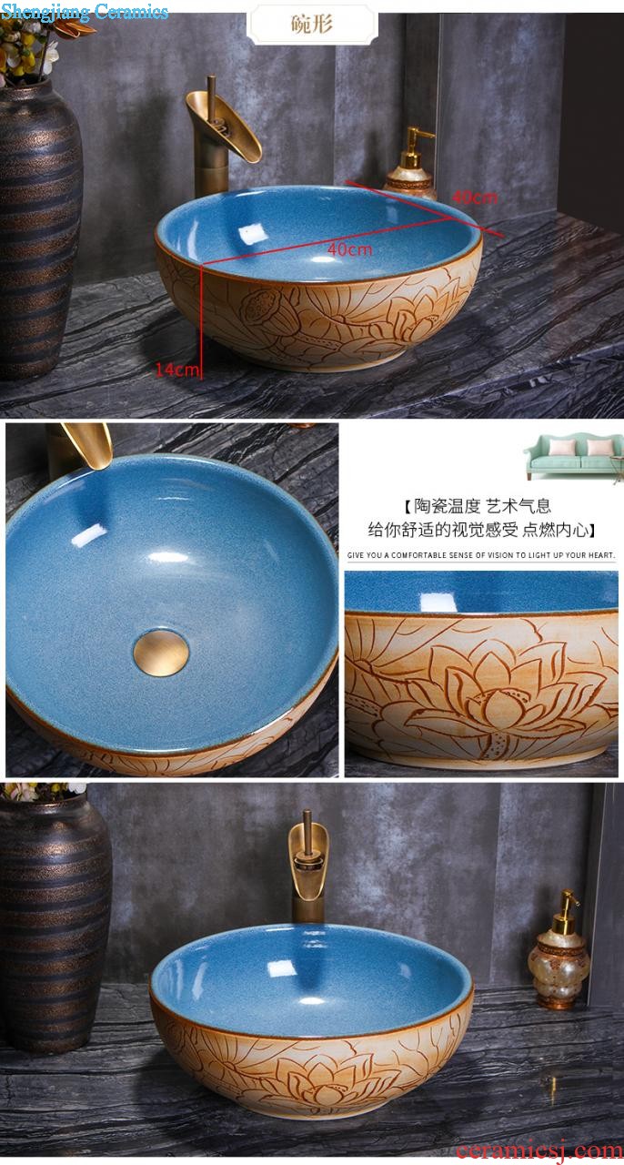 Lavatory ceramic household toilet wash face basin oval stage basin size lavabo European art