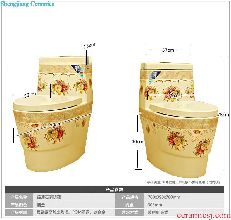 Koh larn, qi balcony toilet ceramics basin on the one-piece jump knife stone yellow lavatory basin that wash a face to wash your hands