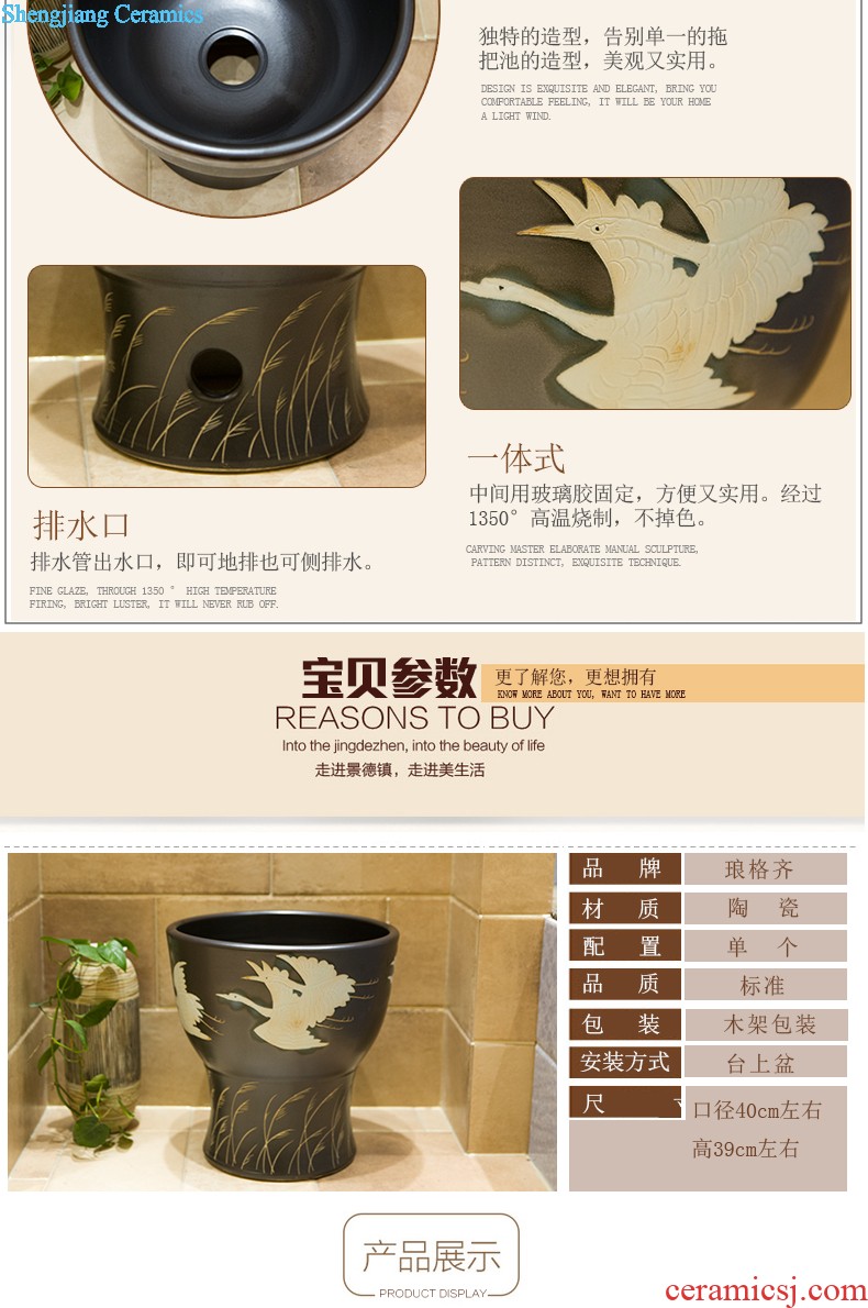 Post, qi basin stage basin round home the sink basin bathroom ceramic European art basin sinks