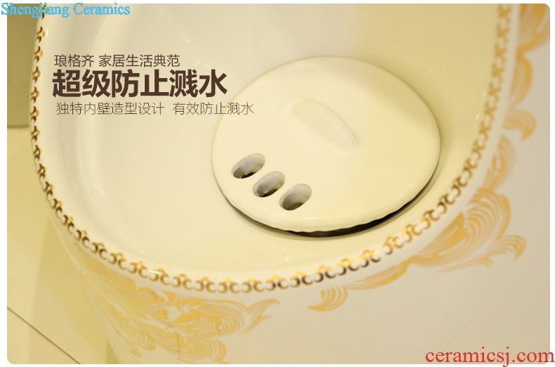 Koh larn, qi ceramic art basin mop mop pool ChiFangYuan one-piece mop pool diameter 40 cm white swan